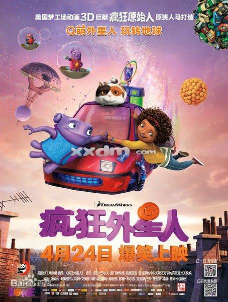 卡拉布里亚大学学历学位认证